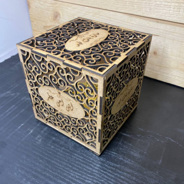 مبخر انتي احلى عطر