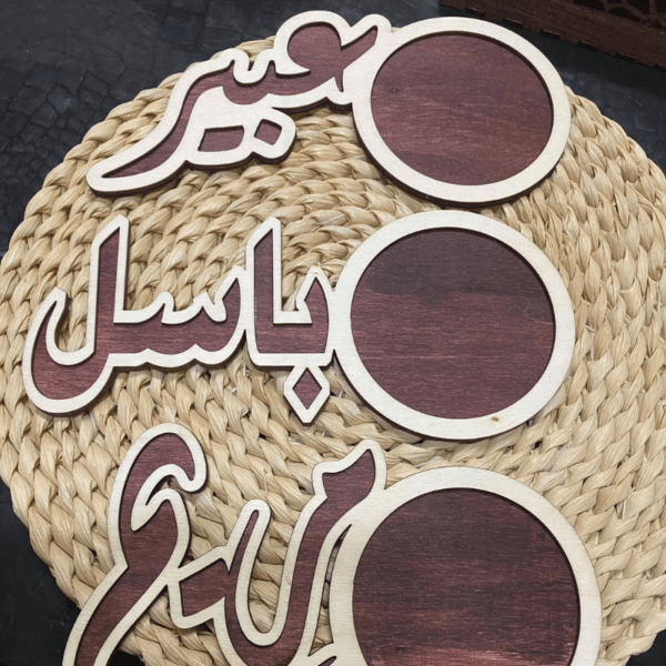 ⁦قاعدة الاكواب⁩ - الصورة ⁦4⁩