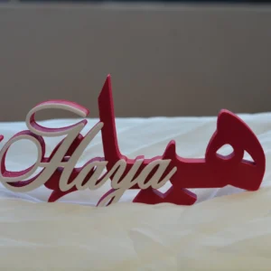 اسماء 3d