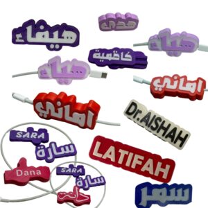 تاق سلك شاحن